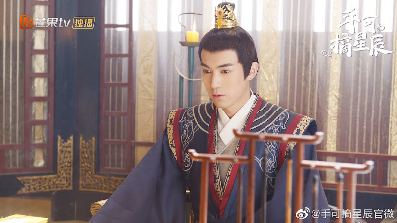 Love & the Emperor China Web Drama